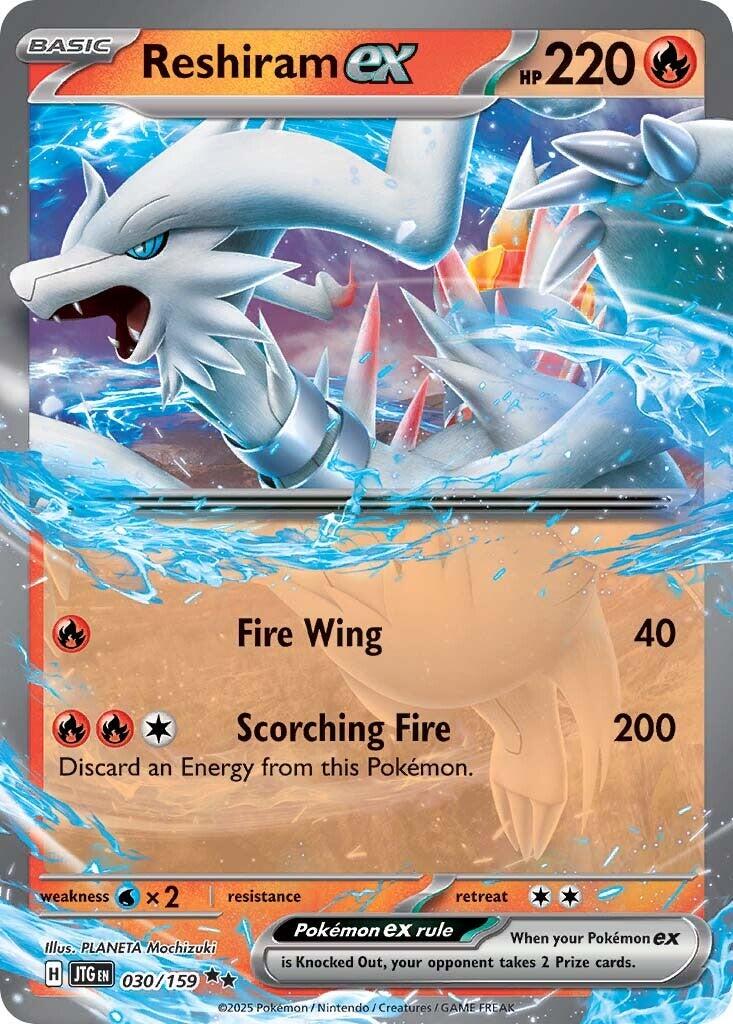 Reshiram ex (030/159) [Scarlet & Violet: Journey Together] | Gam3 Escape