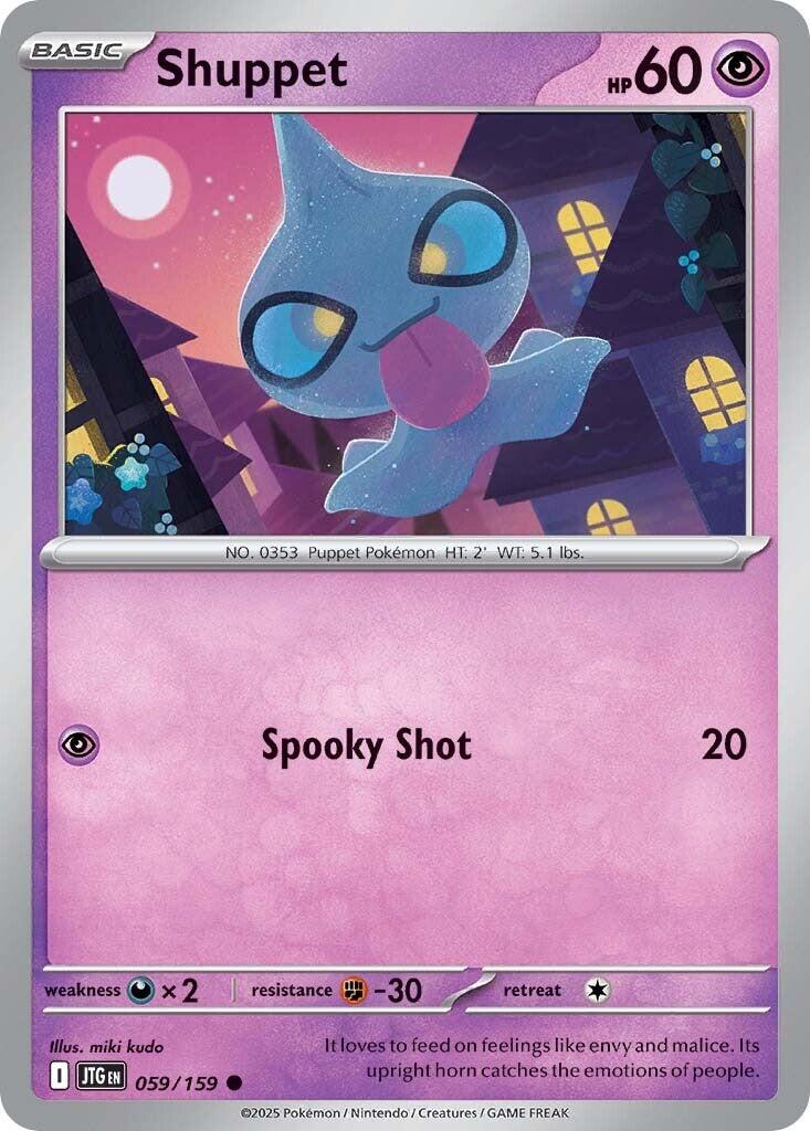 Shuppet (059/159) [Scarlet & Violet: Journey Together] | Gam3 Escape