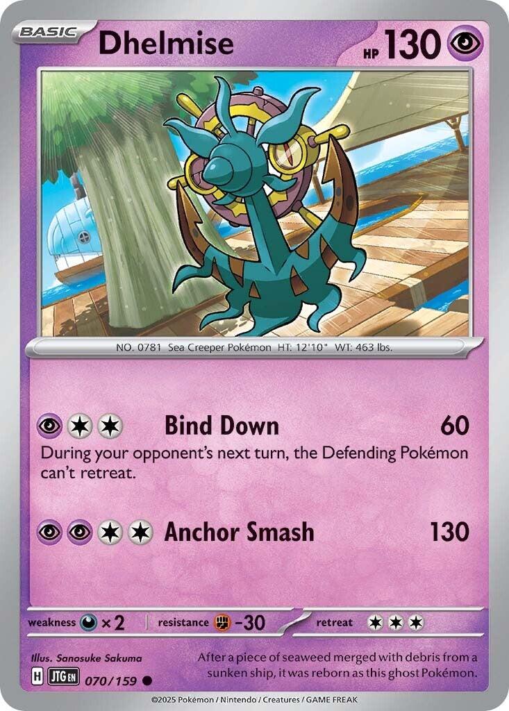 Dhelmise (070/159) [Scarlet & Violet: Journey Together] | Gam3 Escape