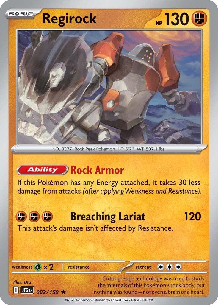 Regirock (082/159) [Scarlet & Violet: Journey Together] | Gam3 Escape