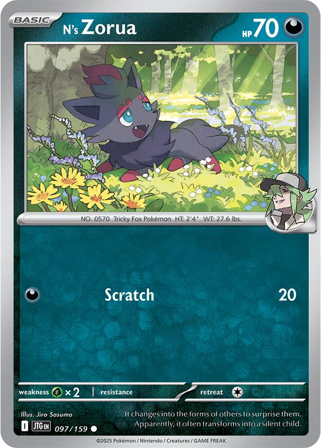 N's Zorua (097/159) [Scarlet & Violet: Journey Together] | Gam3 Escape
