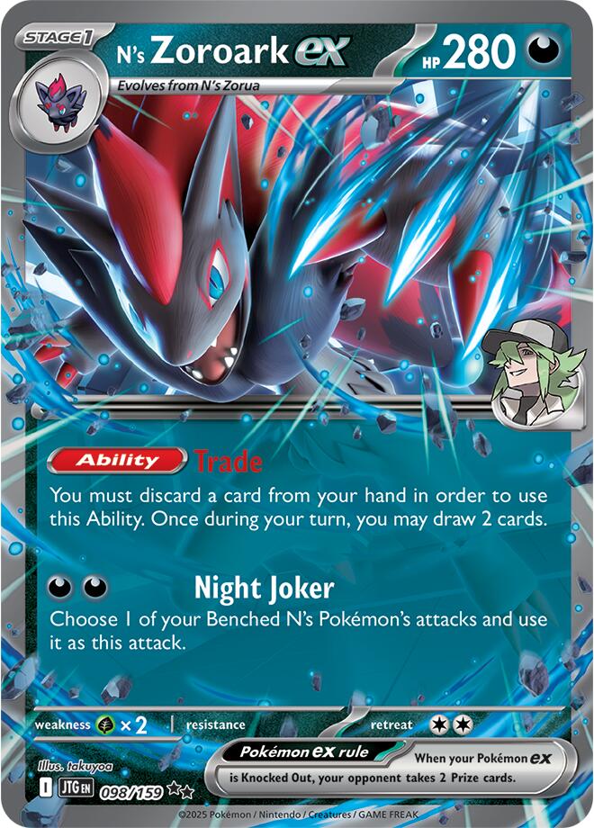 N's Zoroark ex (098/159) [Scarlet & Violet: Journey Together] | Gam3 Escape