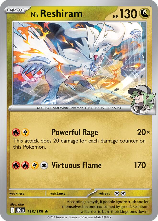 N's Reshiram (116/159) [Scarlet & Violet: Journey Together] | Gam3 Escape
