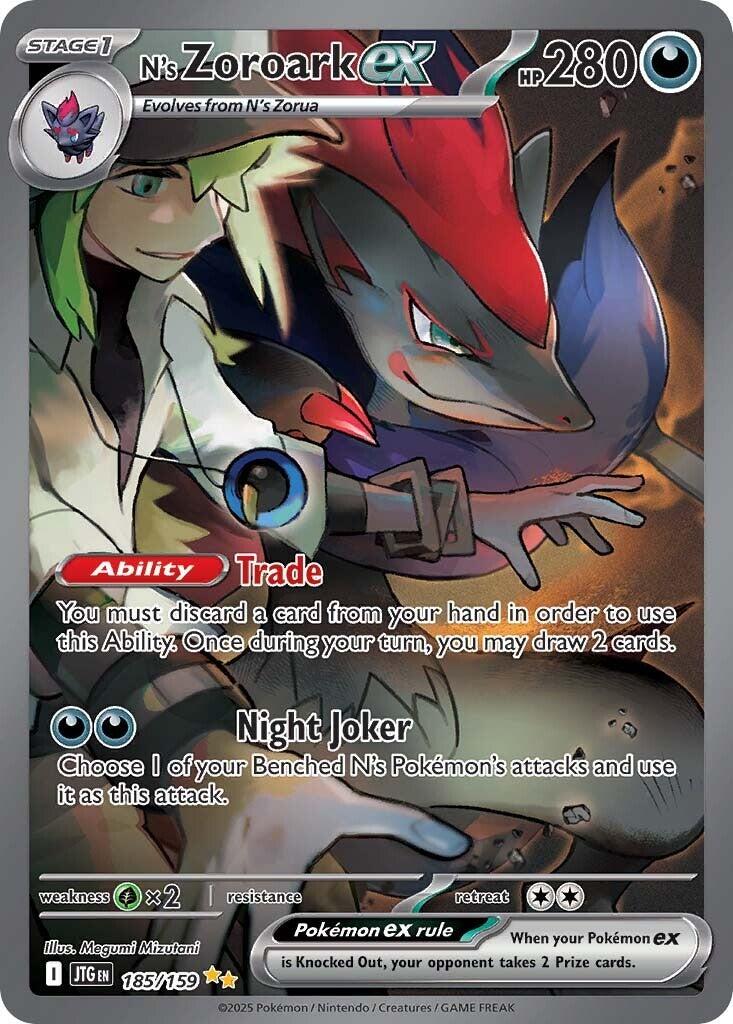 N's Zoroark ex (185/159) [Scarlet & Violet: Journey Together] | Gam3 Escape