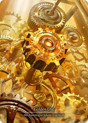Golden Cog (Marvel) [SEA042] (High Seas)  Rainbow Foil | Gam3 Escape