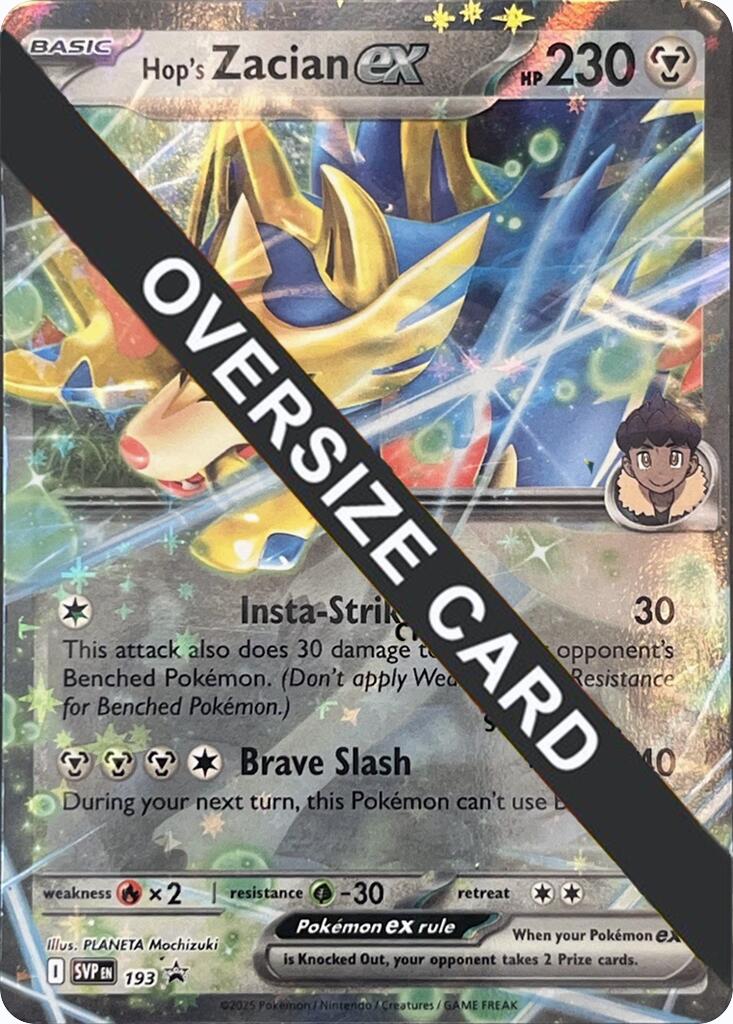Hop's Zacian ex (SVP193) (Jumbo Card) [Scarlet & Violet: Black Star Promos] | Gam3 Escape