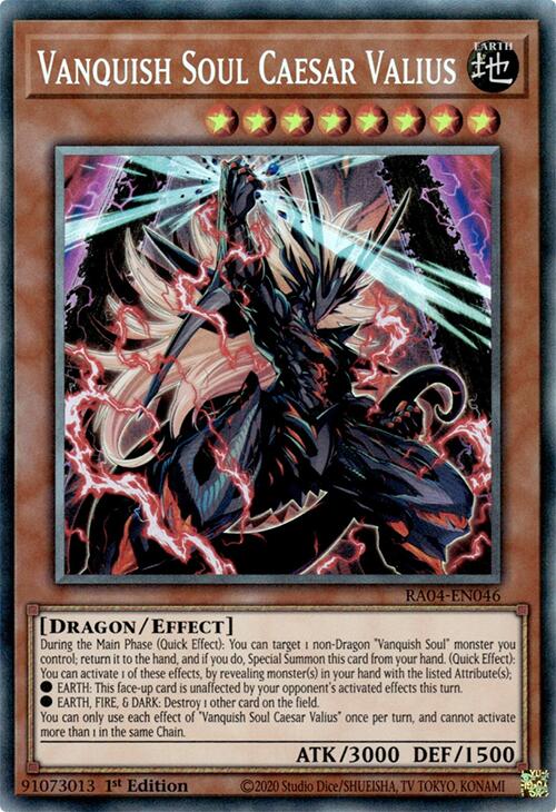 Vanquish Soul Caesar Valius [RA04-EN046] Prismatic Collector's Rare | Gam3 Escape