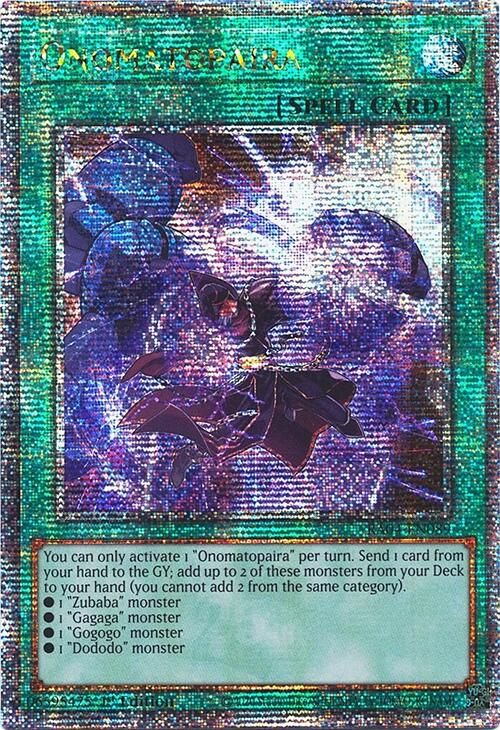 Onomatopaira [RA04-EN089] Quarter Century Secret Rare | Gam3 Escape