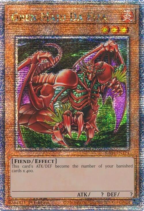 Gren Maju Da Eiza [RA04-EN124] Quarter Century Secret Rare | Gam3 Escape