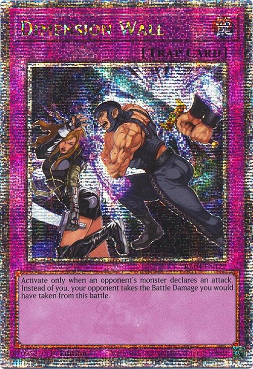 Dimension Wall [RA04-EN127] Quarter Century Secret Rare | Gam3 Escape