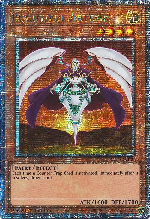 Bountiful Artemis [RA04-EN130] Quarter Century Secret Rare | Gam3 Escape