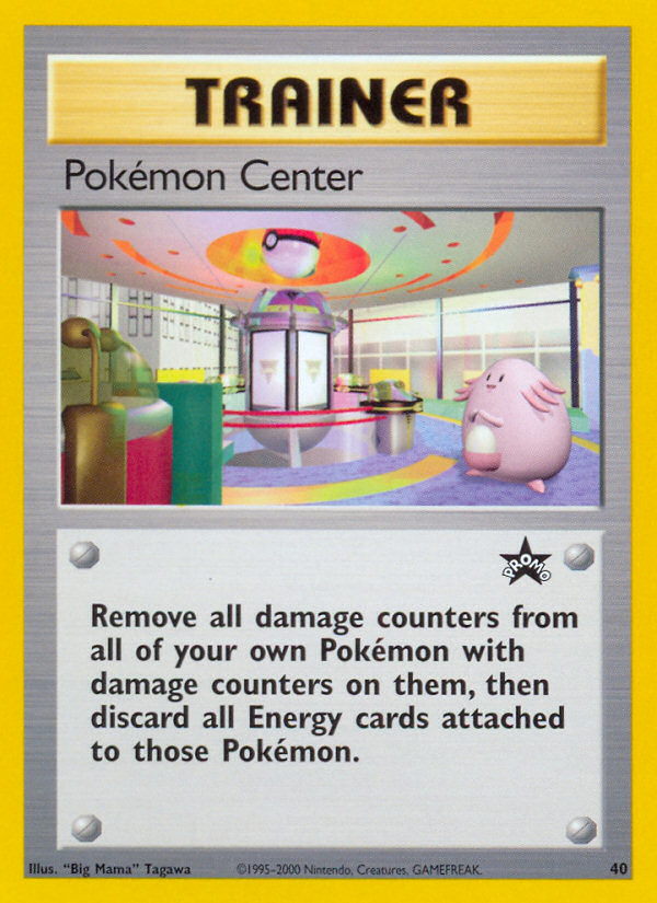 Pokemon Center (40) [Wizards of the Coast: Black Star Promos] | Gam3 Escape