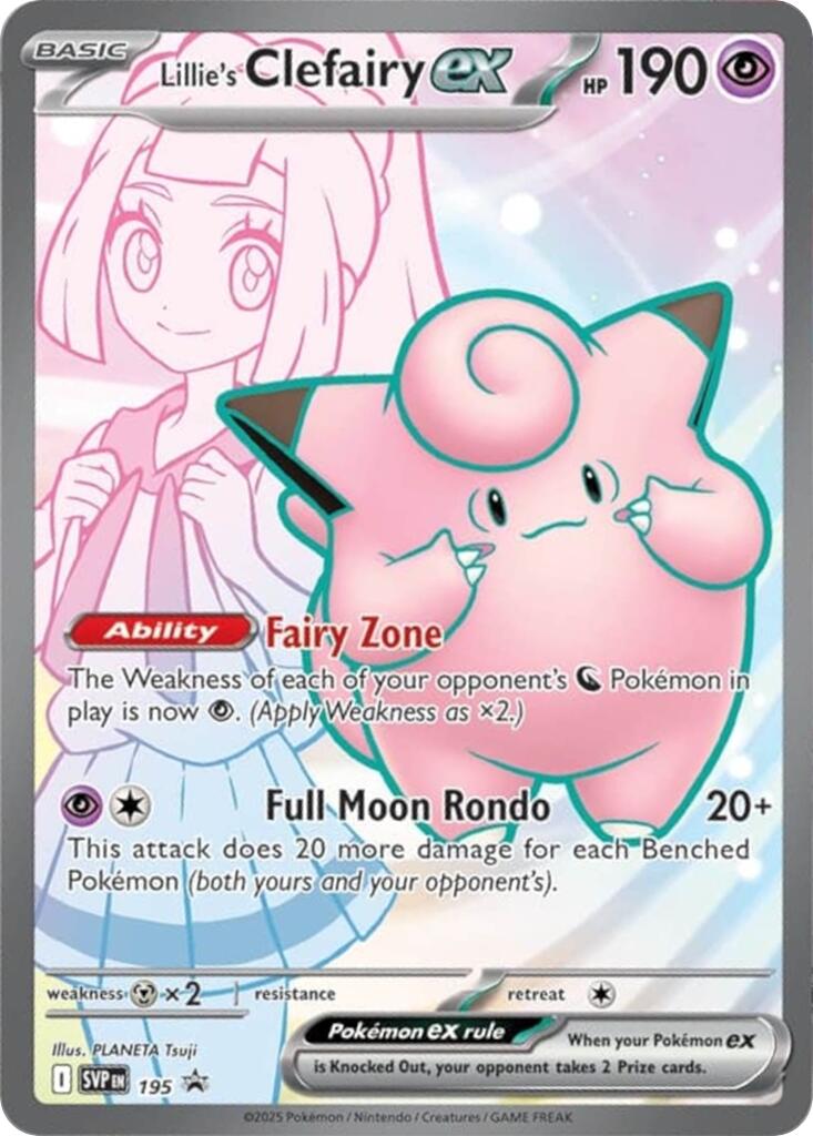 Lillie's Clefairy ex (195) [Scarlet & Violet: Black Star Promos] | Gam3 Escape