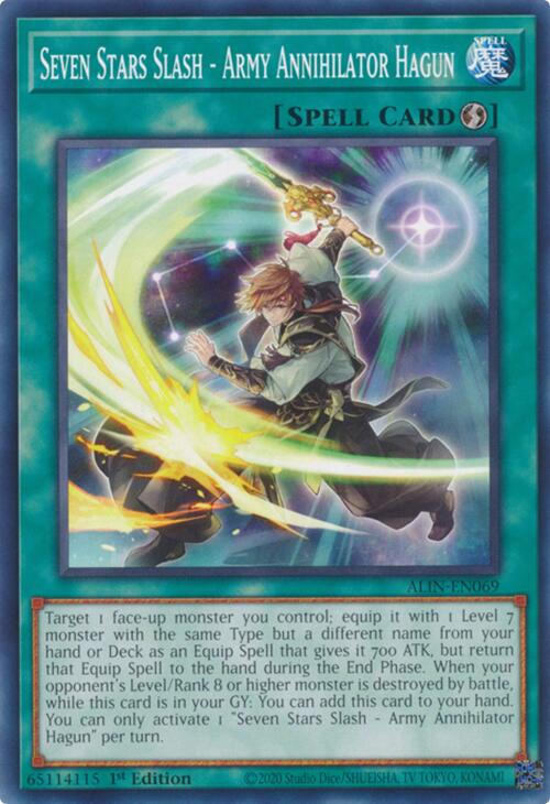 Seven Stars Slash - Army Annihilator Hagun [ALIN-EN069] Common | Gam3 Escape