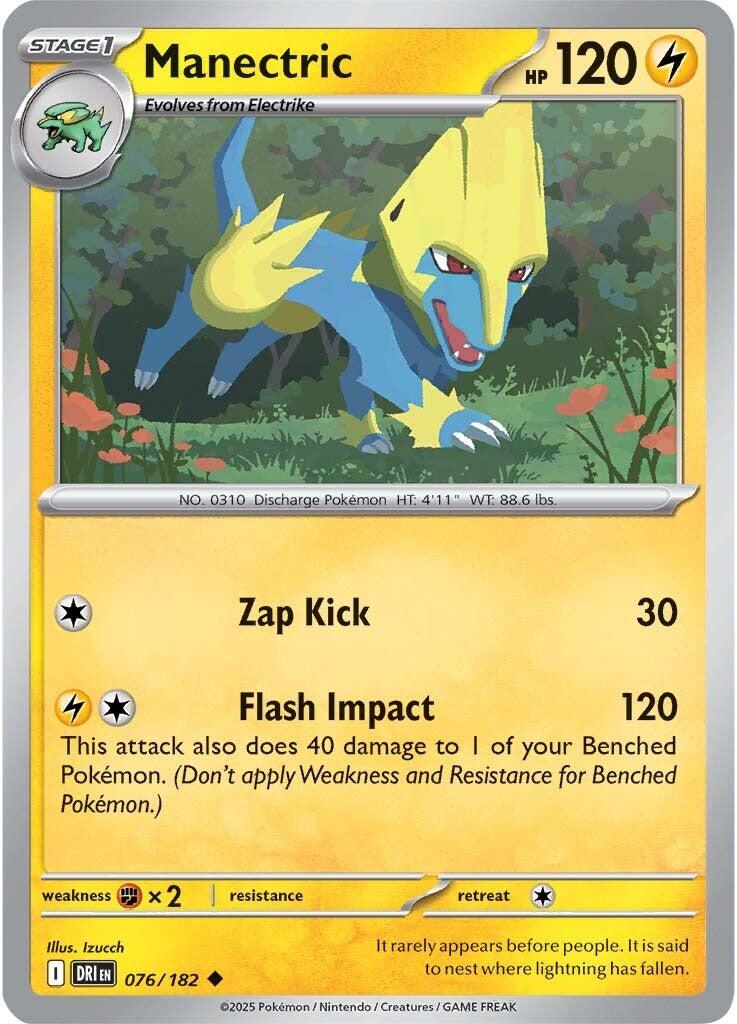 Manectric (076/182) [Scarlet & Violet: Destined Rivals] | Gam3 Escape