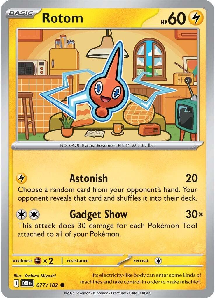 Rotom (077/182) [Scarlet & Violet: Destined Rivals] | Gam3 Escape
