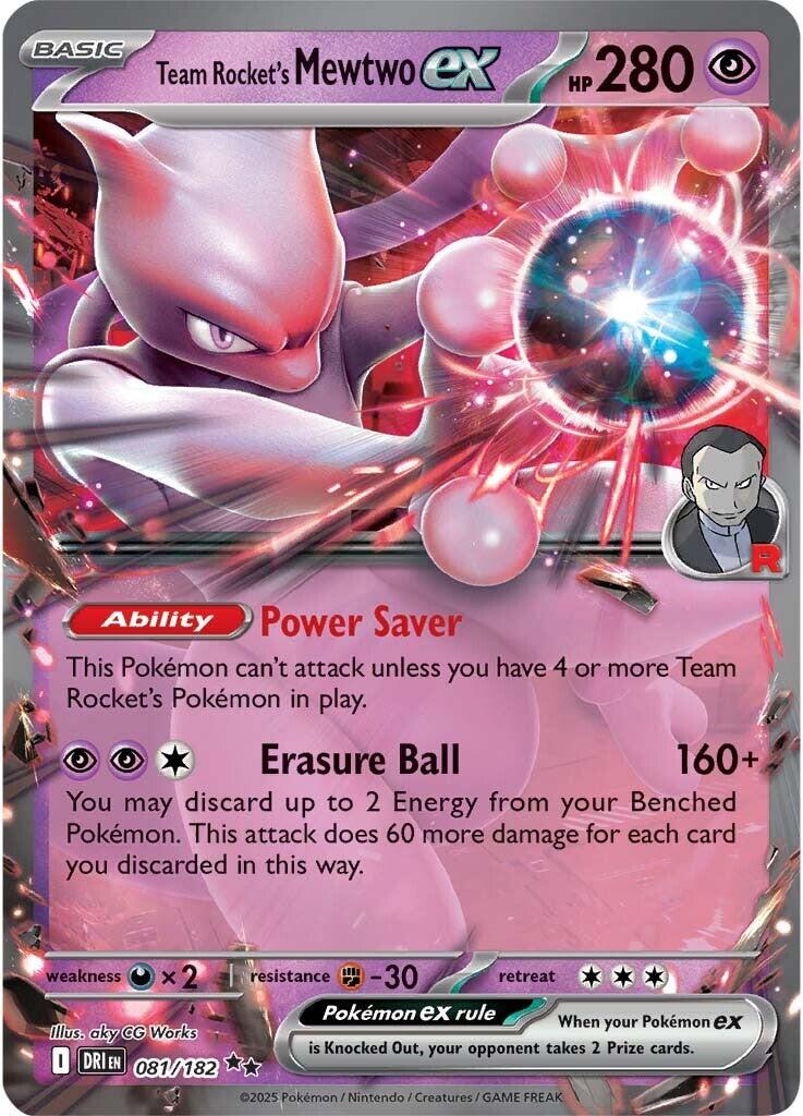 Team Rocket's Mewtwo ex (081/182) [Scarlet & Violet: Destined Rivals] | Gam3 Escape