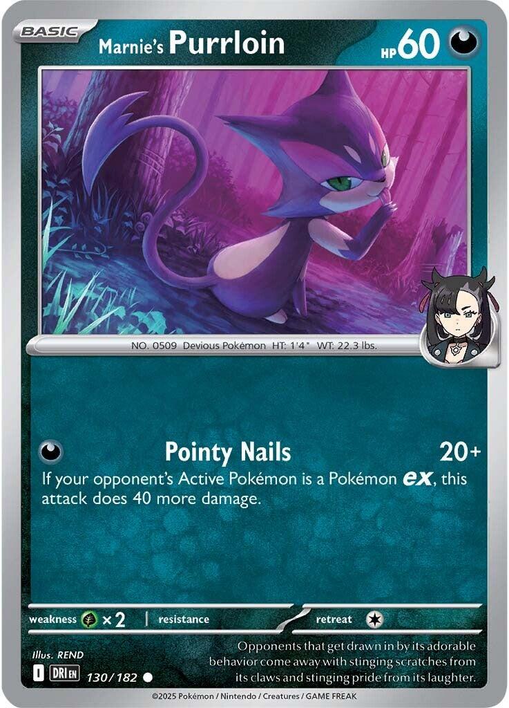 Marnie's Purrloin (130/182) [Scarlet & Violet: Destined Rivals] | Gam3 Escape