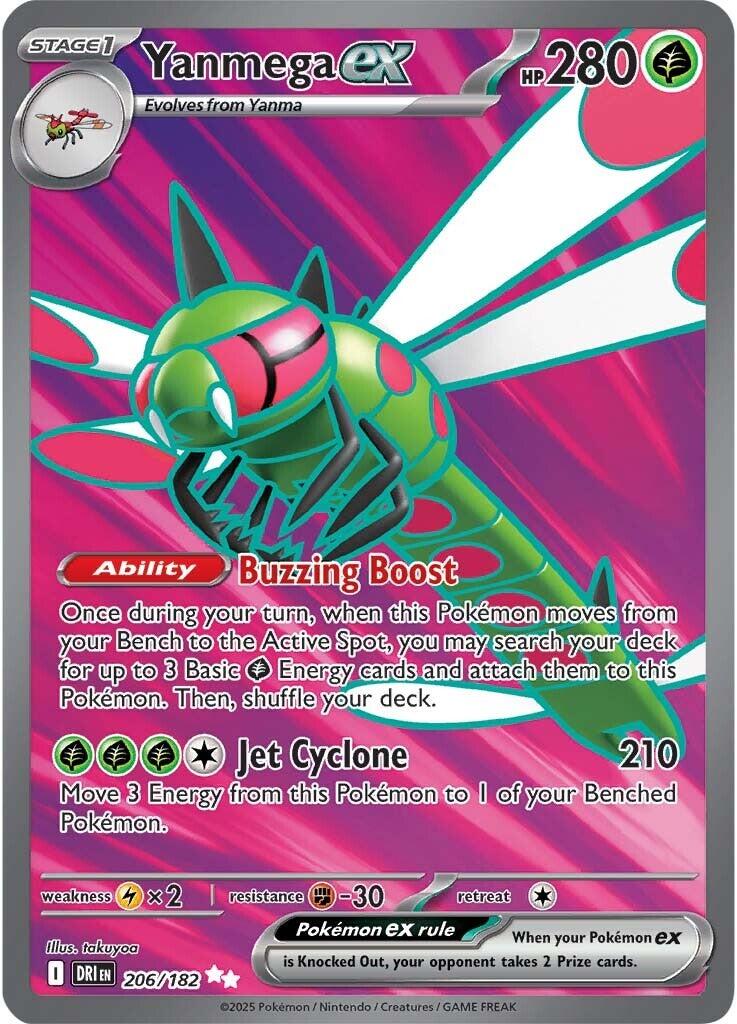 Yanmega ex (206/182) [Scarlet & Violet: Destined Rivals] | Gam3 Escape