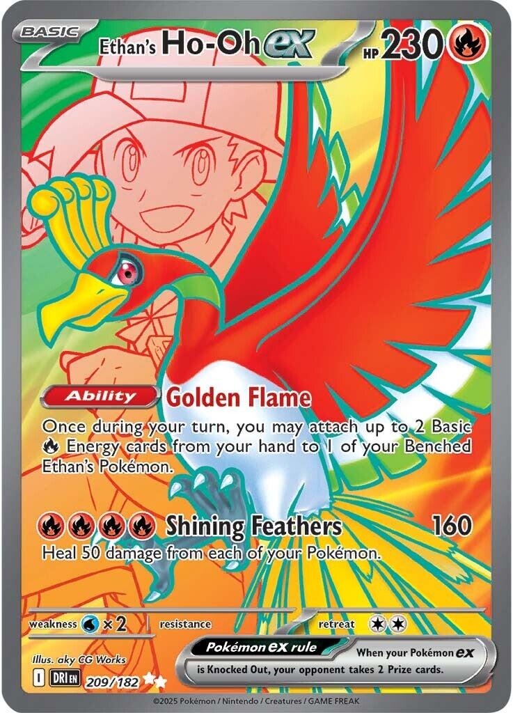 Ethan's Ho-Oh ex (209/182) [Scarlet & Violet: Destined Rivals] | Gam3 Escape