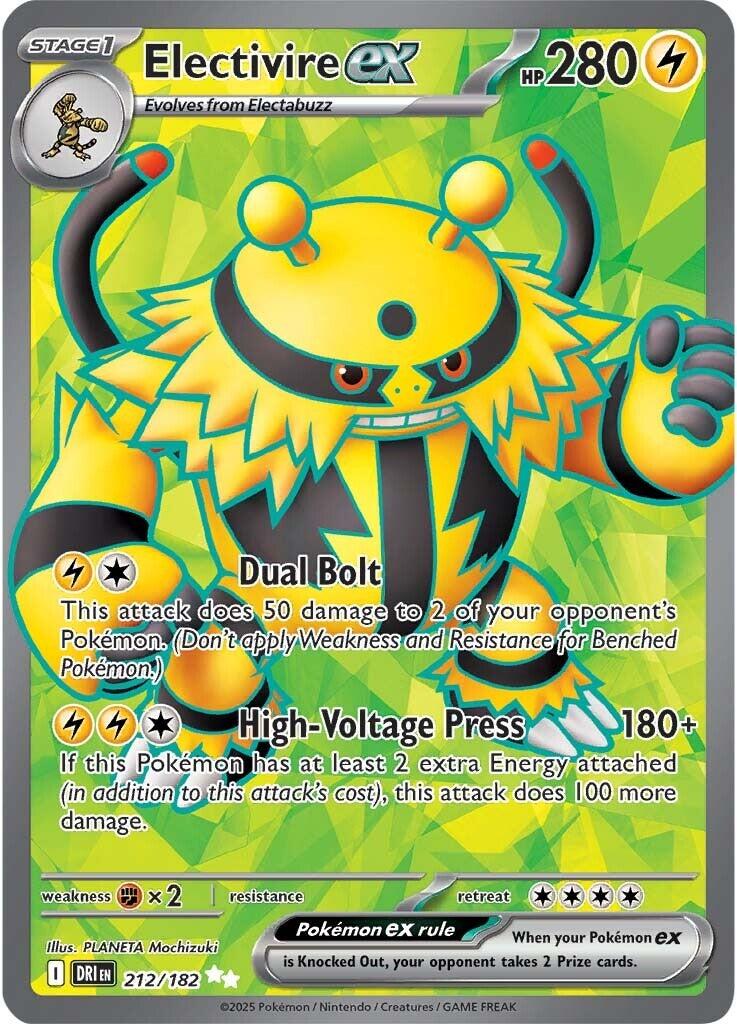 Electivire ex (212/182) [Scarlet & Violet: Destined Rivals] | Gam3 Escape