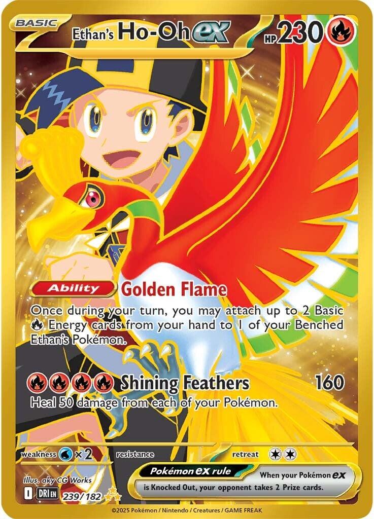 Ethan's Ho-Oh ex (239/182) [Scarlet & Violet: Destined Rivals] | Gam3 Escape