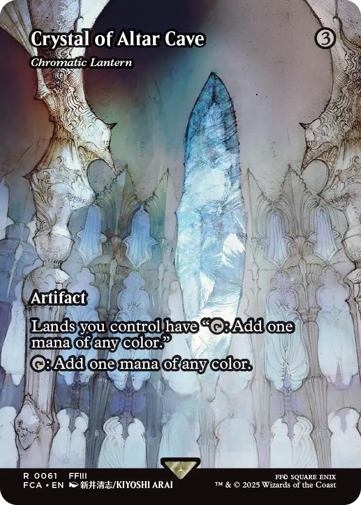 Crystal of Altar Cave - Chromatic Lantern (Showcase) [FINAL FANTASY : Through the Ages] | Gam3 Escape