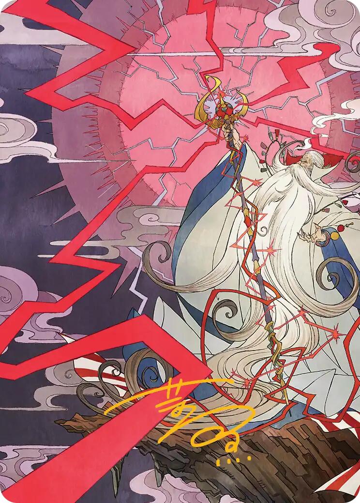 Summon: Esper Ramuh Art Card (Gold-Stamped Signature) [FINAL FANTASY Art Series] | Gam3 Escape