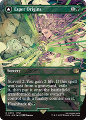 Esper Origins // Summon: Esper Maduin (Borderless) [FINAL FANTASY] | Gam3 Escape