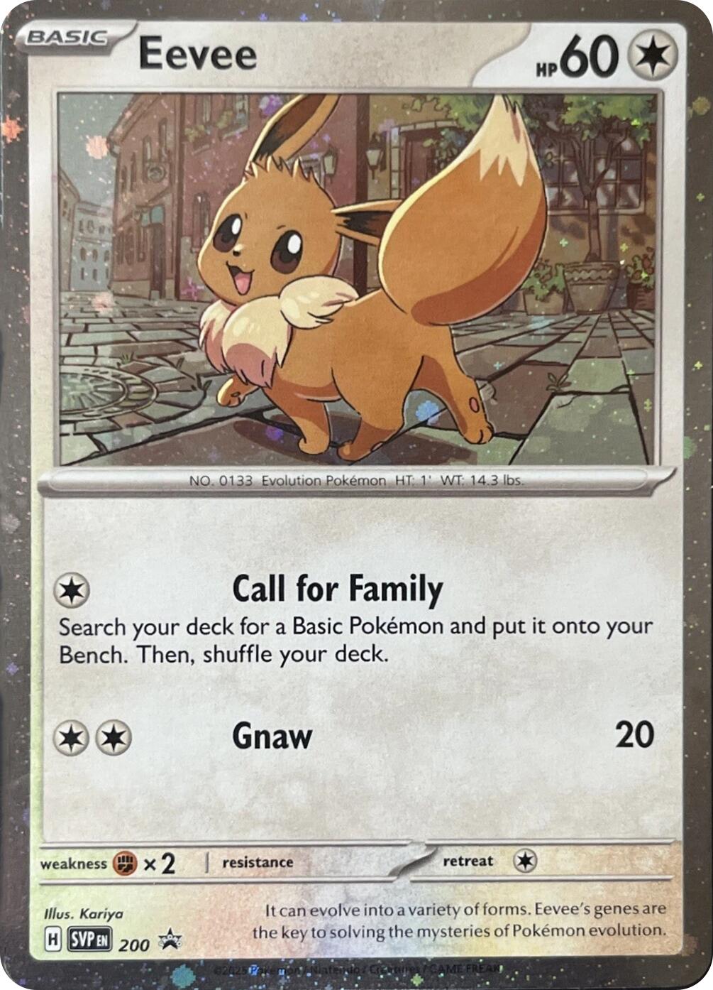 Eevee (200) (Cosmos Holo) [Scarlet & Violet: Black Star Promos] | Gam3 Escape