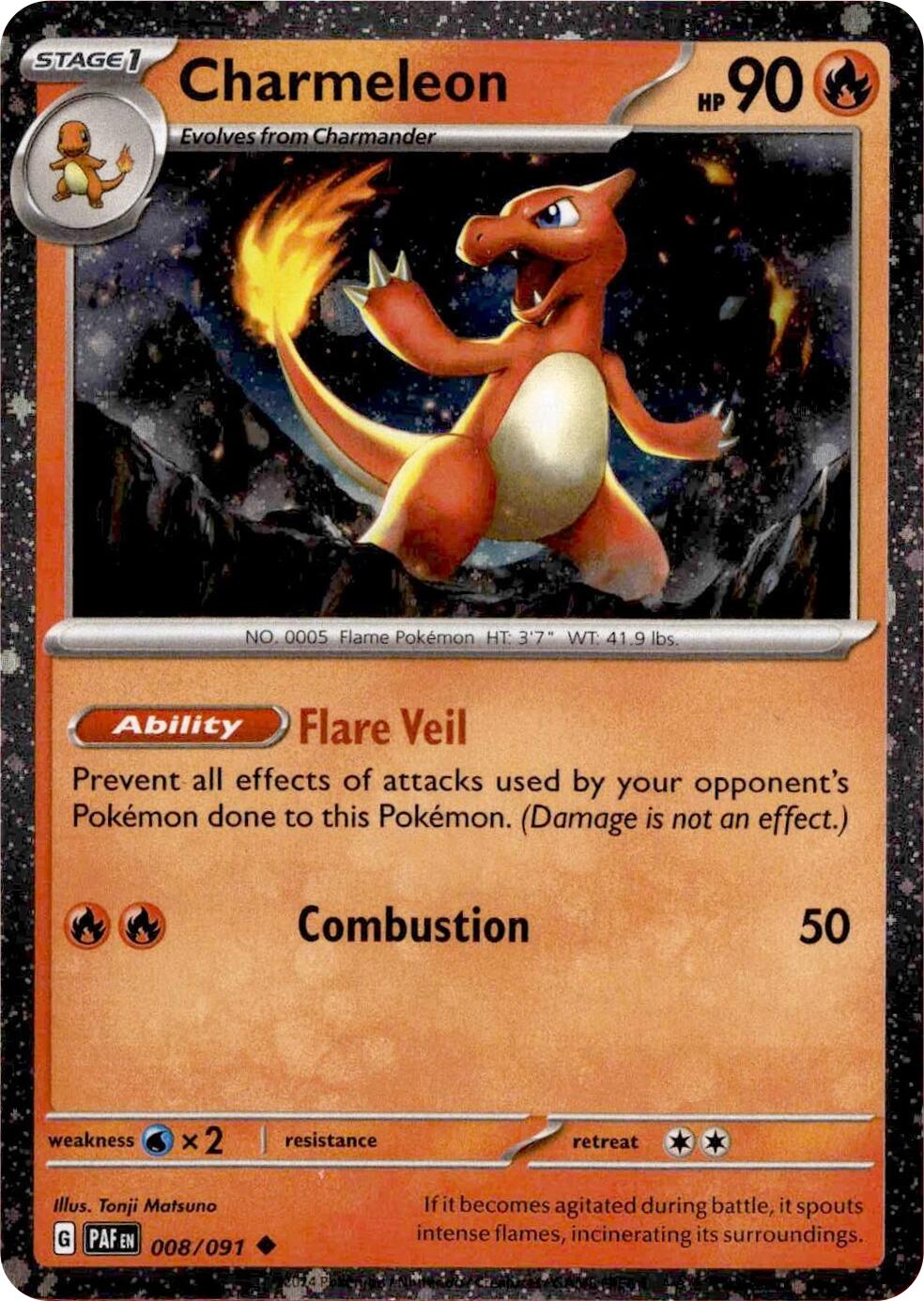 Charmeleon (008/091) (Cosmos Holo) [Miscellaneous Cards] | Gam3 Escape