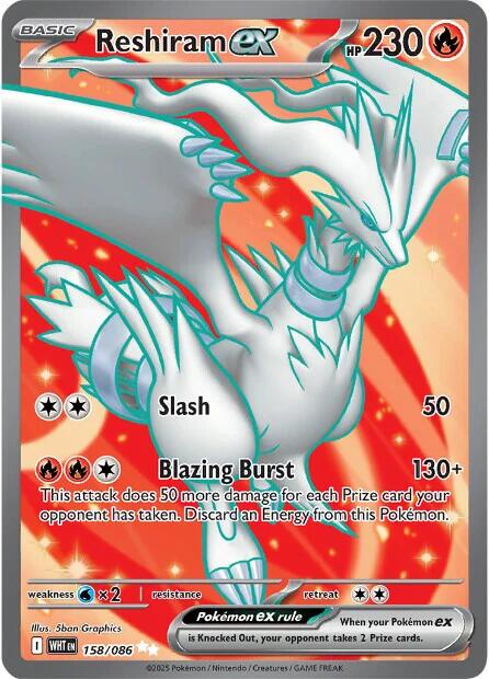 Reshiram ex (158/086) [Scarlet & Violet: White Flare] | Gam3 Escape