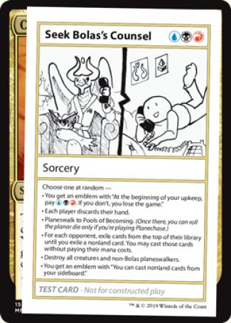 Seek Bolas's Counsel (2021 Edition) [Mystery Booster Playtest Cards] | Gam3 Escape