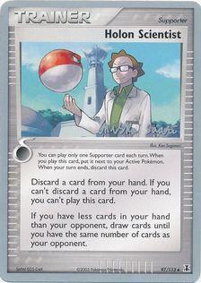 Holon Scientist (97/113) (Suns & Moons - Miska Saari) [World Championships 2006] | Gam3 Escape