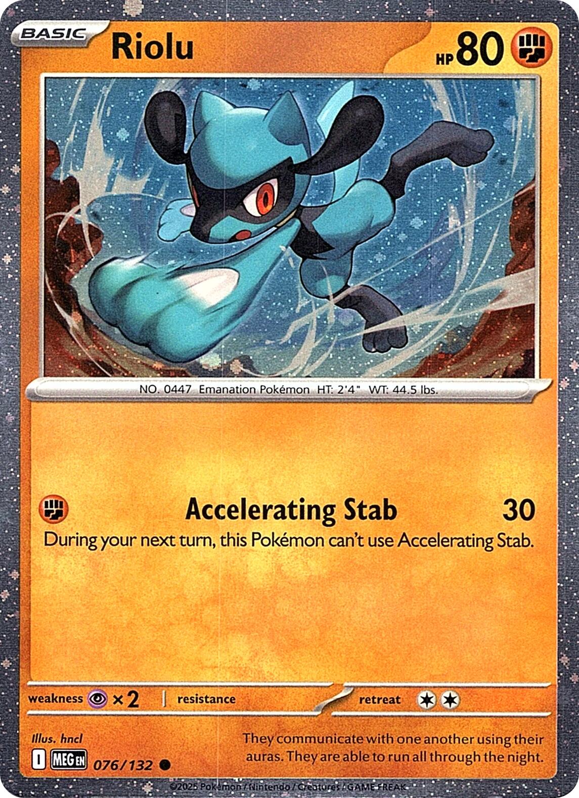 Riolu (076/132) (Cosmos Holo) [Miscellaneous Cards] | Gam3 Escape