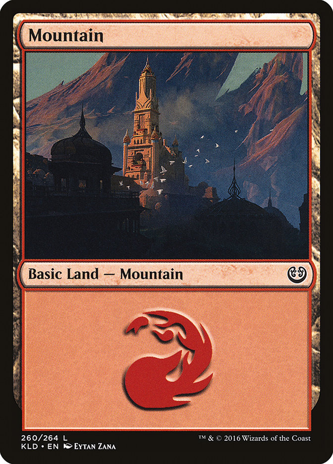 Mountain (260) [Kaladesh] | Gam3 Escape