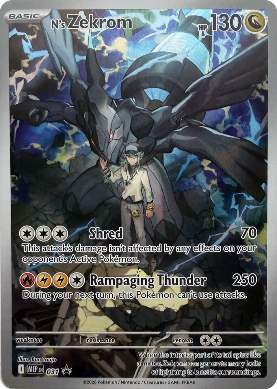 N's Zekrom (031) [Mega Evolution Promo] | Gam3 Escape