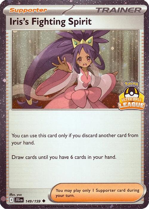 Iris's Fighting Spirit (149/159) (Ultra Ball League) [League & Championship Cards] | Gam3 Escape