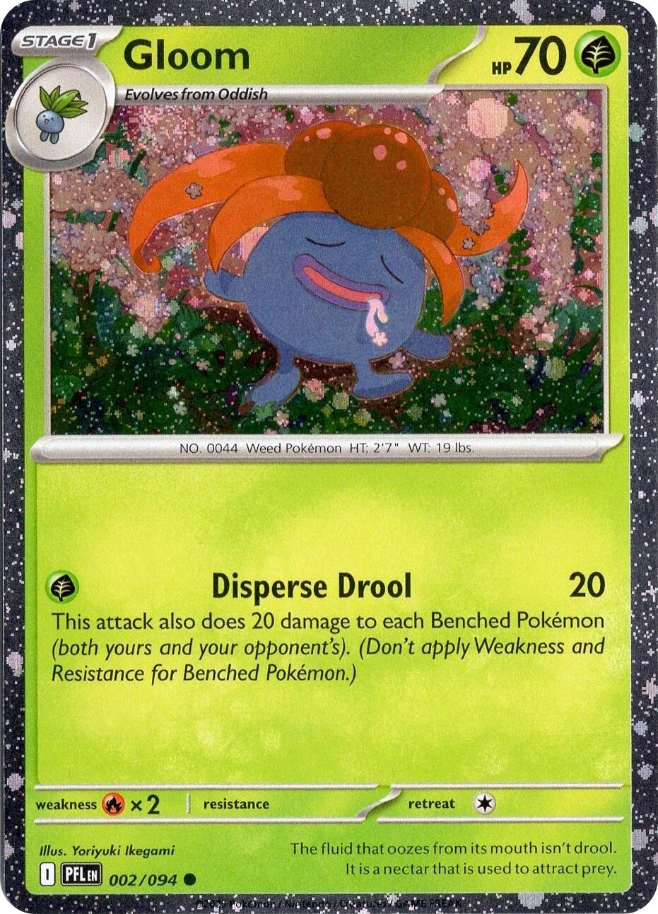 Gloom (002/094) (Cosmos Holo) [Miscellaneous Cards] | Gam3 Escape