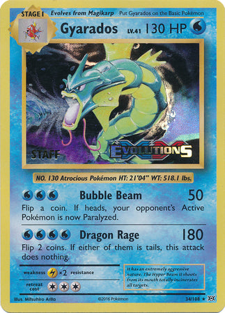 Gyarados (34/108) (XY Evolutions Staff Prerelease) [XY: Black Star Promos] | Gam3 Escape