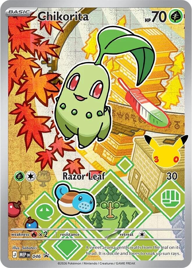Chikorita (046) [Mega Evolution Promo] | Gam3 Escape