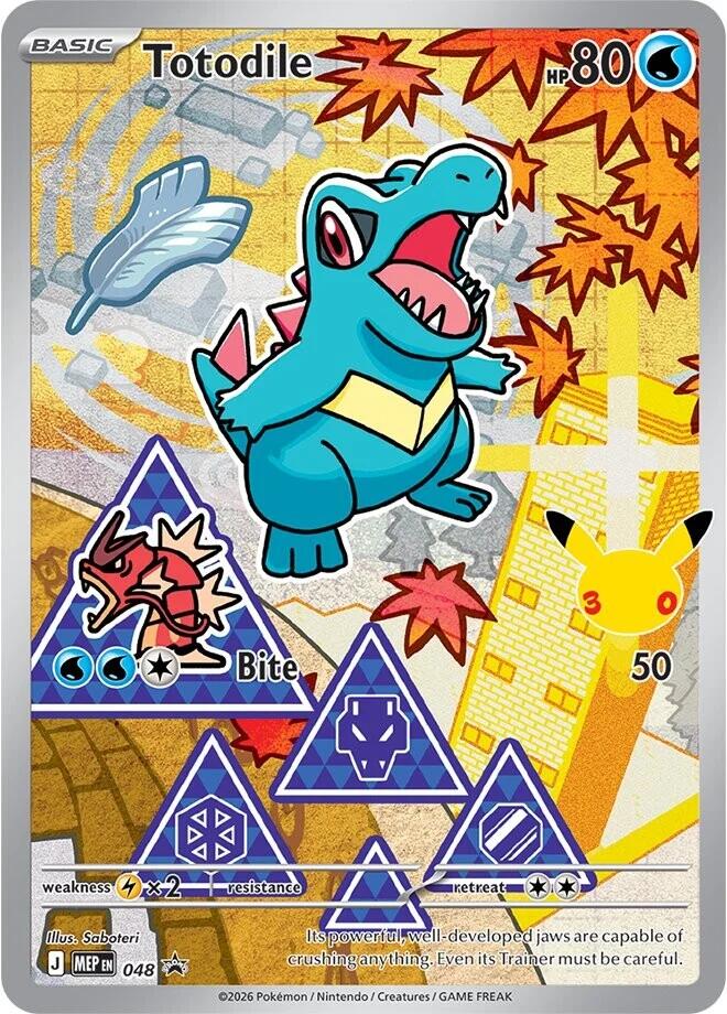 Totodile (048) [Mega Evolution Promo] | Gam3 Escape