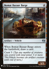 Bomat Bazaar Barge [Mystery Booster] | Gam3 Escape