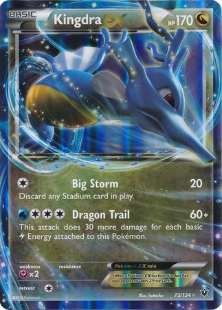 Kingdra EX (73/124) (Jumbo Card) [XY: Fates Collide] | Gam3 Escape