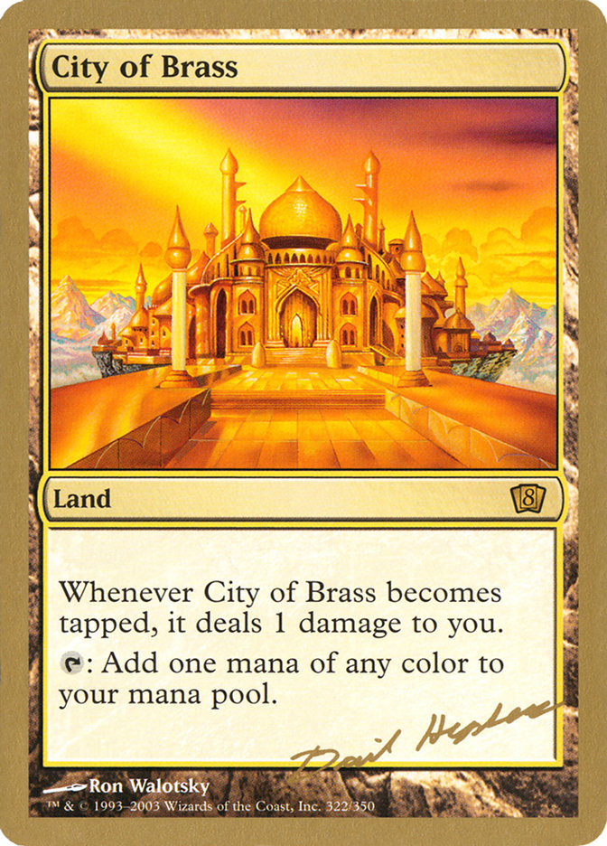 City of Brass (Dave Humpherys) [World Championship Decks 2003] | Gam3 Escape
