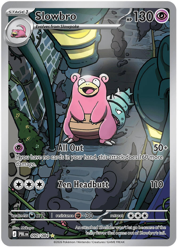 Slowbro (090/084) [Mega Evolution: Pitch Black] | Gam3 Escape