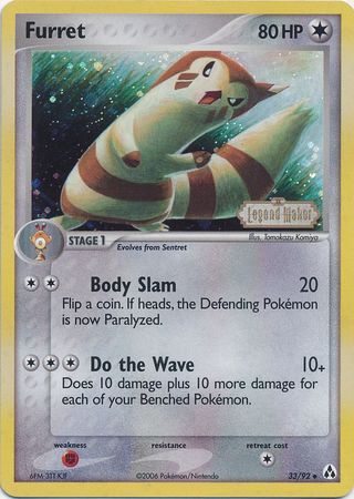Furret (33/92) (Stamped) [EX: Legend Maker] | Gam3 Escape
