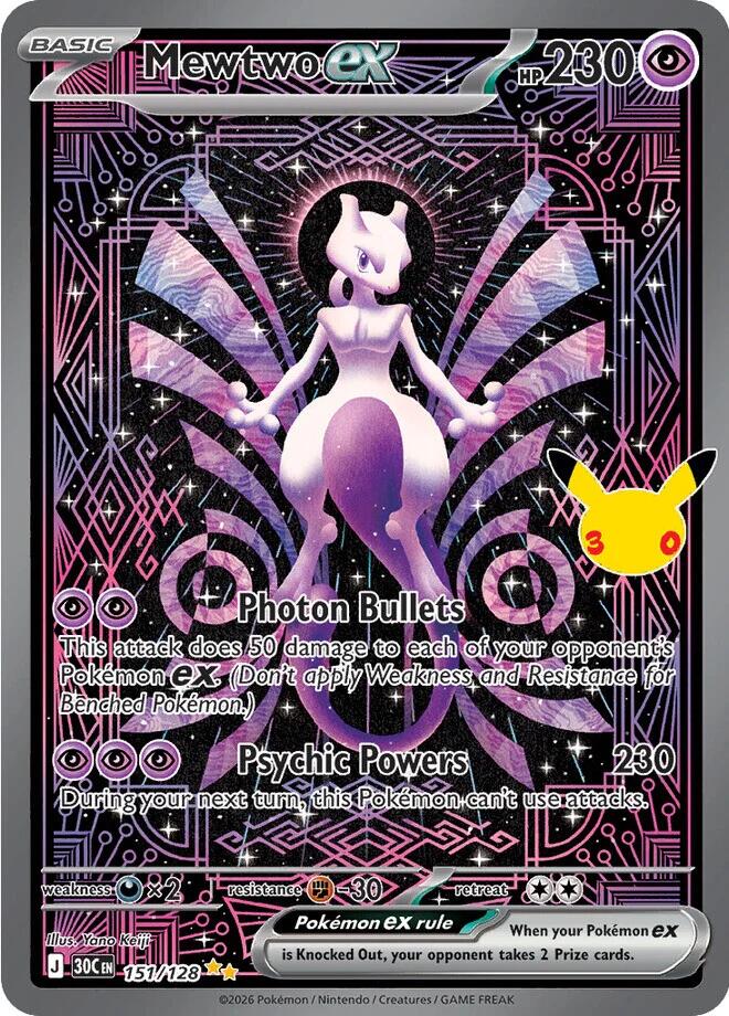 Mewtwo ex (151/128) [Mega Evolution: 30th Celebration] | Gam3 Escape