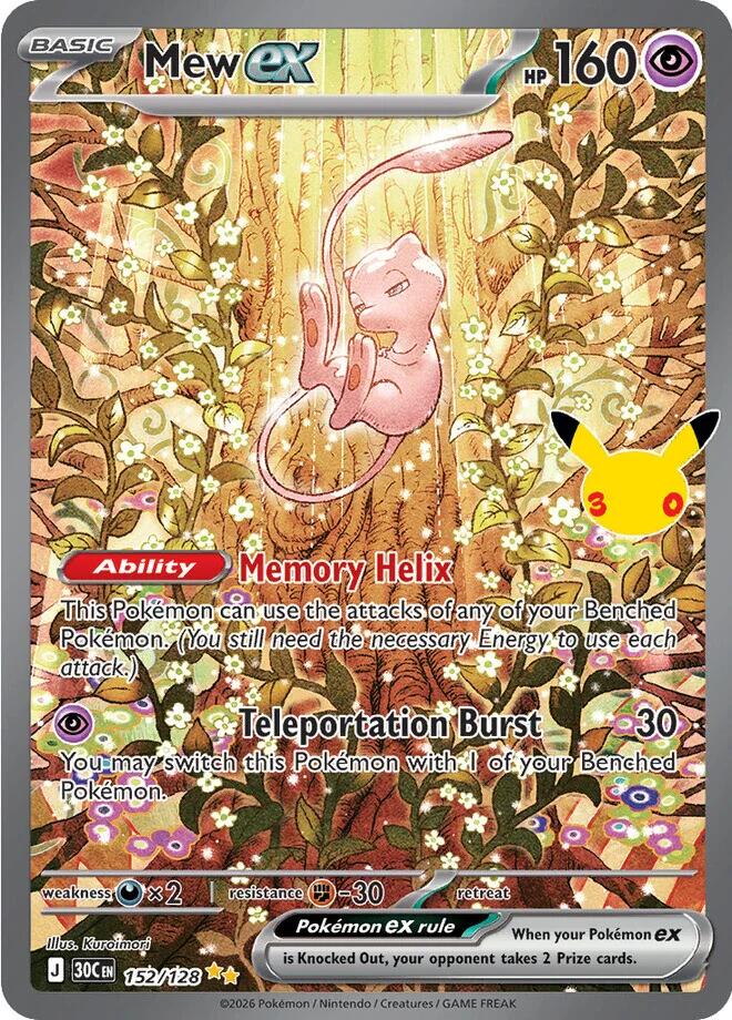 Mew ex (152/128) [Mega Evolution: 30th Celebration] | Gam3 Escape