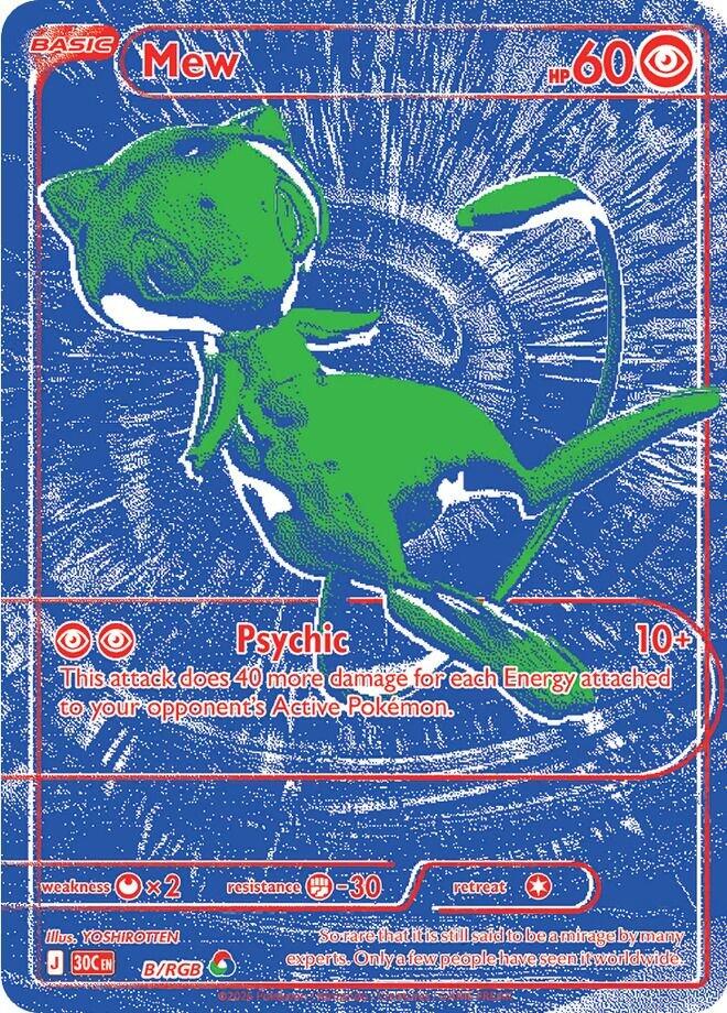 Mew (B/RGB) [Mega Evolution: 30th Celebration] | Gam3 Escape